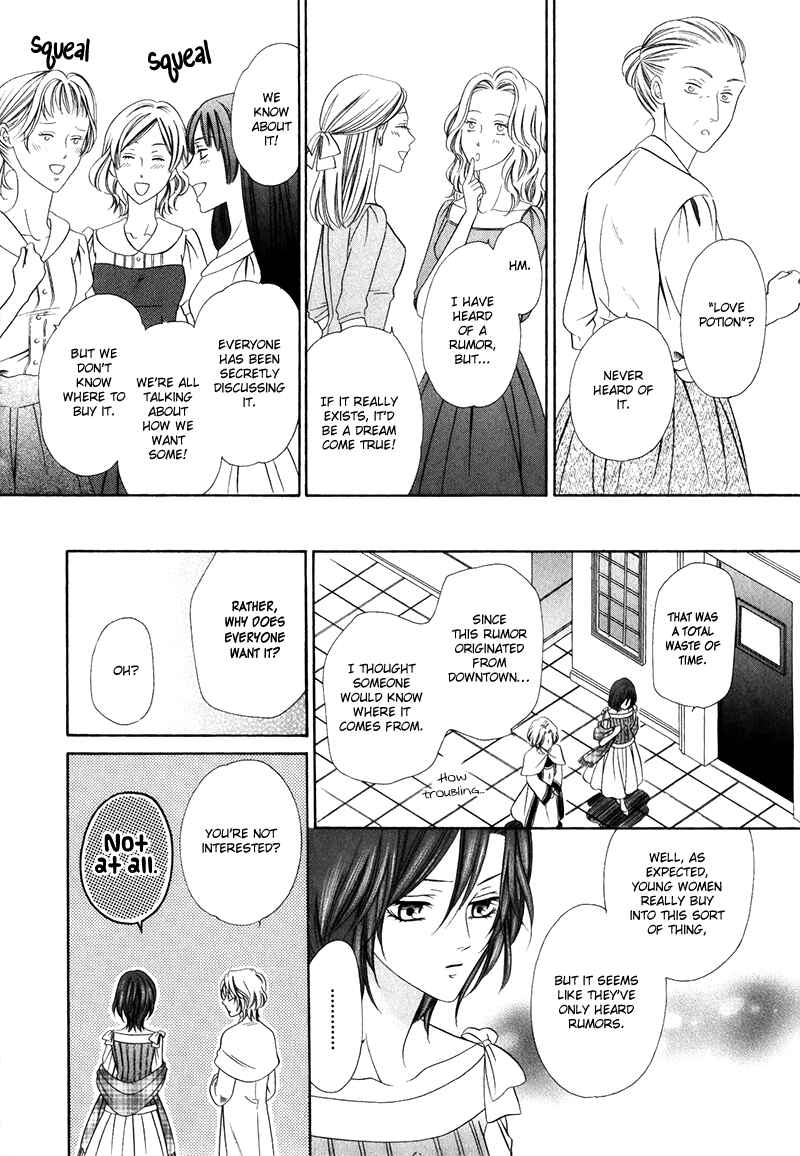 Page 26 Chapter 15.1 Kainushi wa Akuma