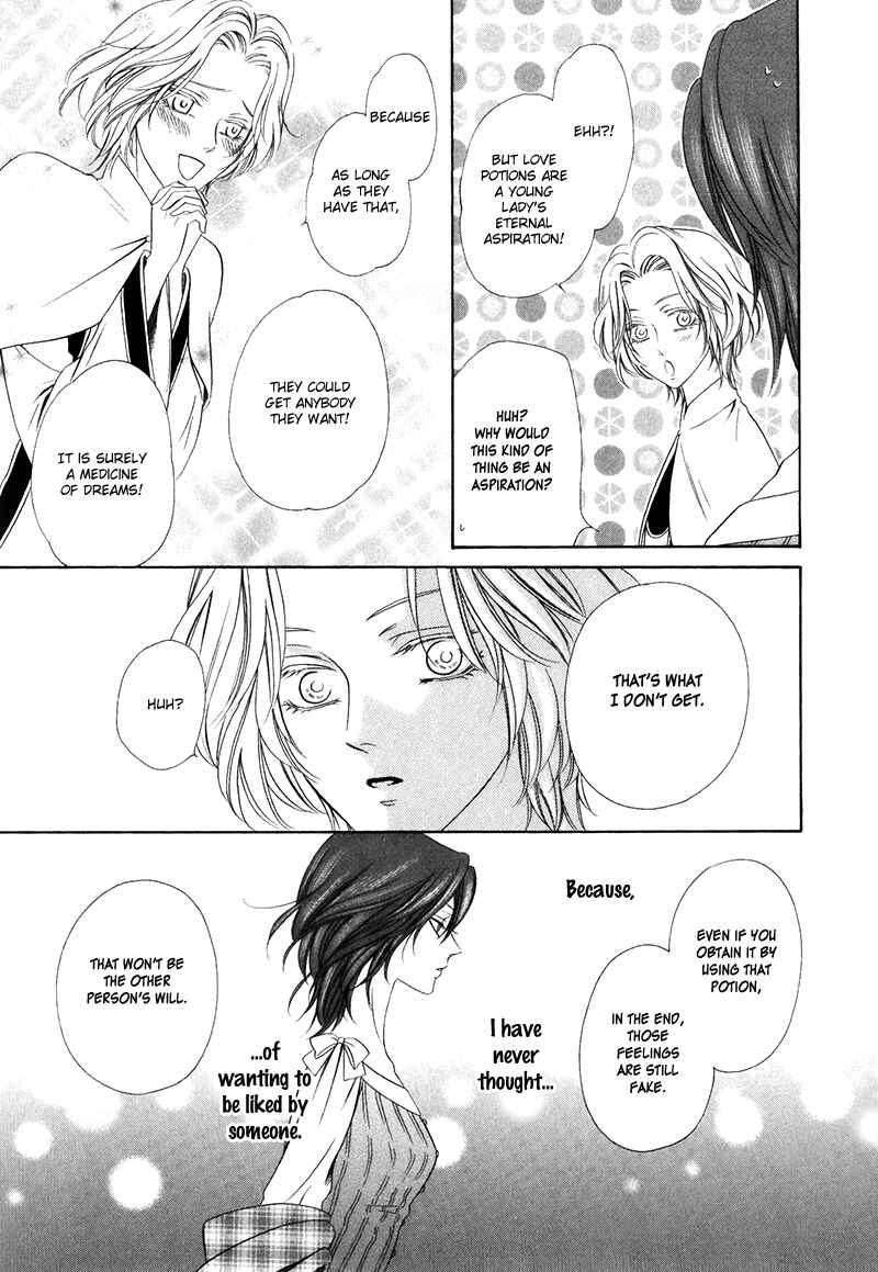 Page 27 Chapter 15.1 Kainushi wa Akuma