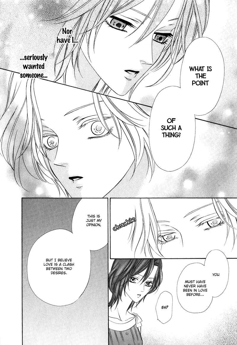 Page 28 Chapter 15.1 Kainushi wa Akuma