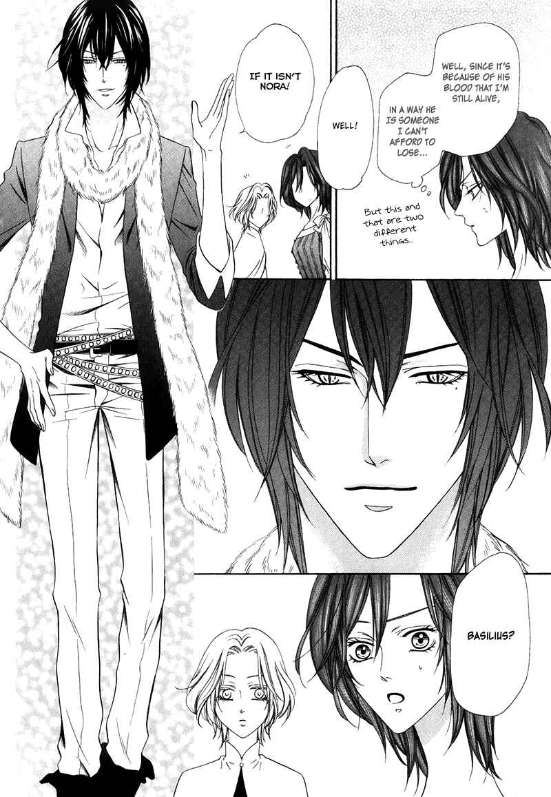 Page 34 Chapter 15.1 Kainushi wa Akuma