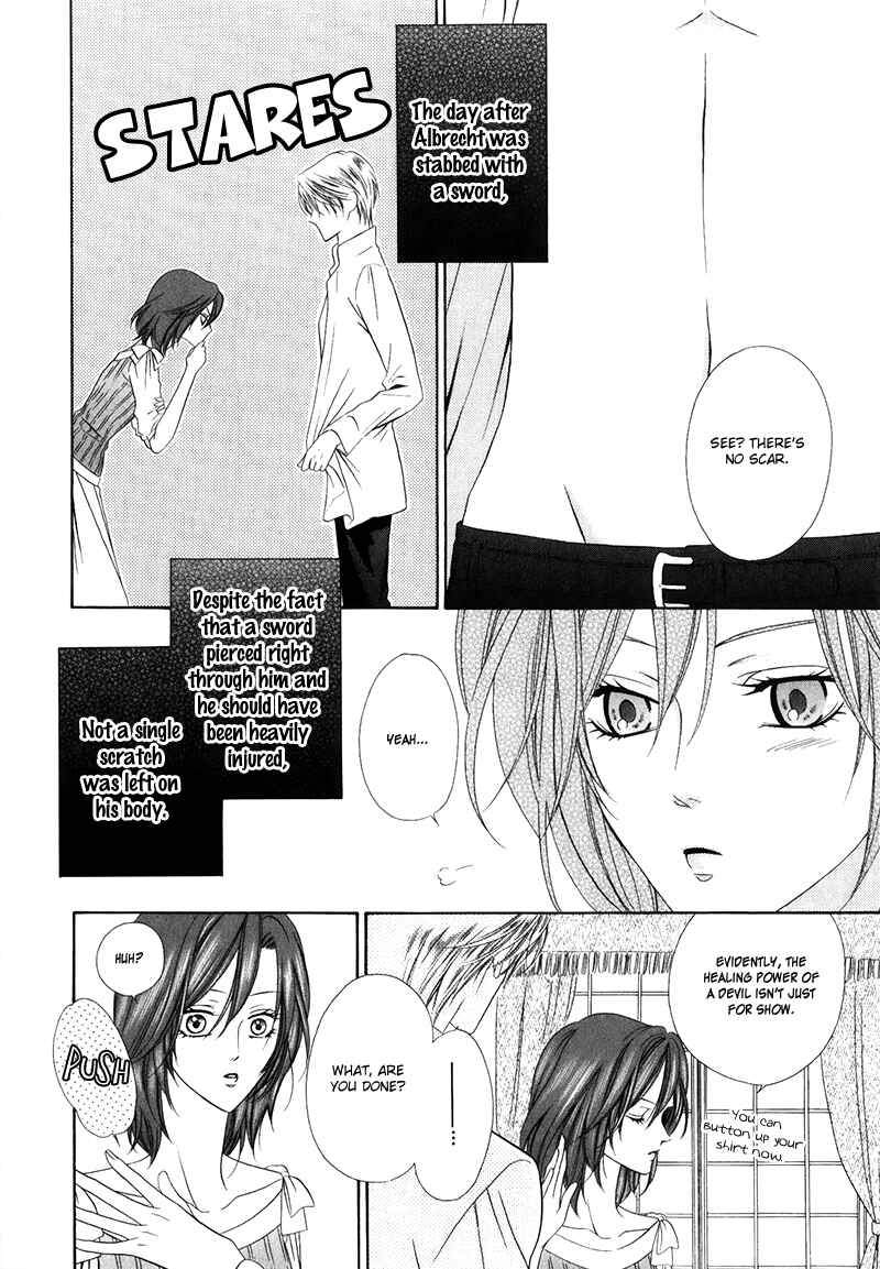 Page 8 Chapter 15.1 Kainushi wa Akuma