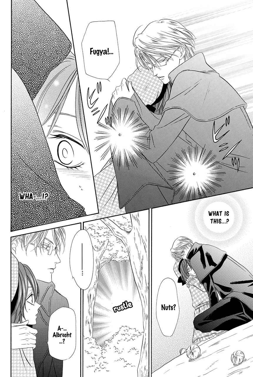 Page 13 Chapter 19 Kainushi wa Akuma