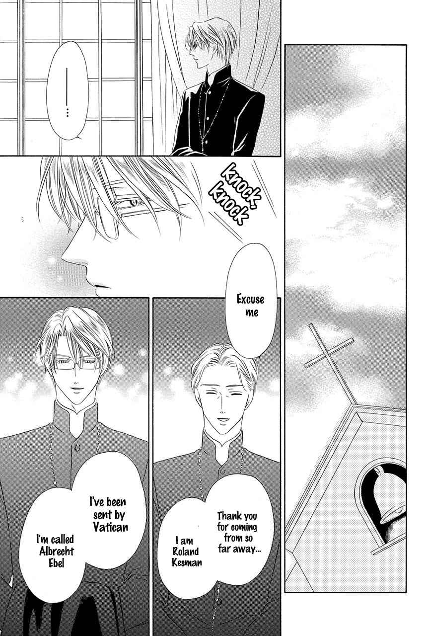 Page 18 Chapter 19 Kainushi wa Akuma