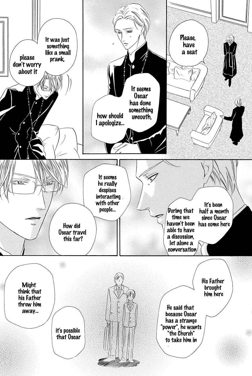 Page 19 Chapter 19 Kainushi wa Akuma