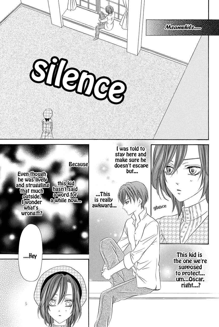 Page 20 Chapter 19 Kainushi wa Akuma