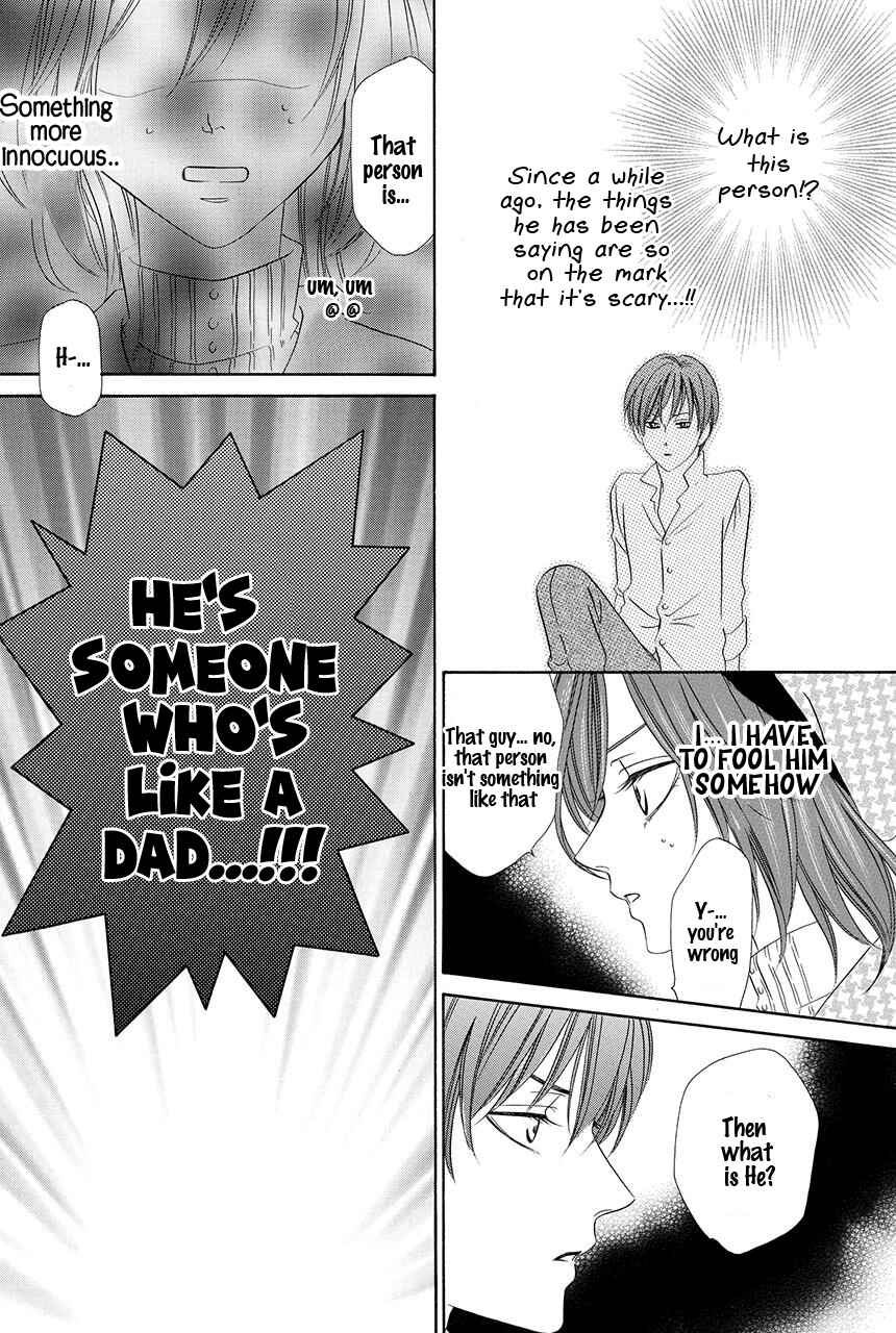 Page 23 Chapter 19 Kainushi wa Akuma