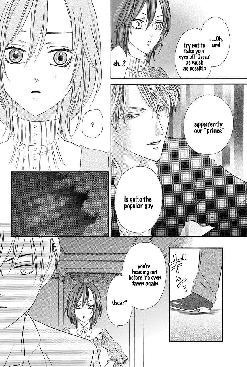 Page 31 Chapter 19 Kainushi wa Akuma