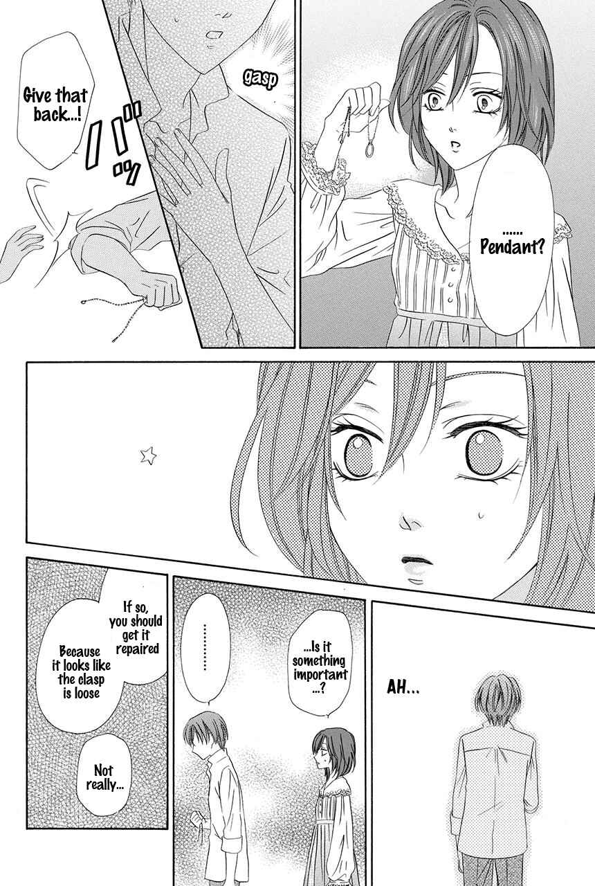 Page 35 Chapter 19 Kainushi wa Akuma