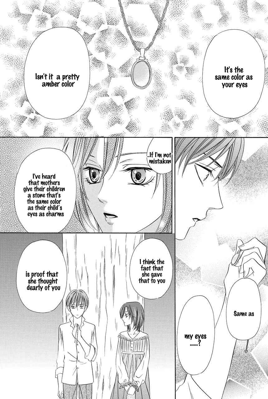 Page 42 Chapter 19 Kainushi wa Akuma