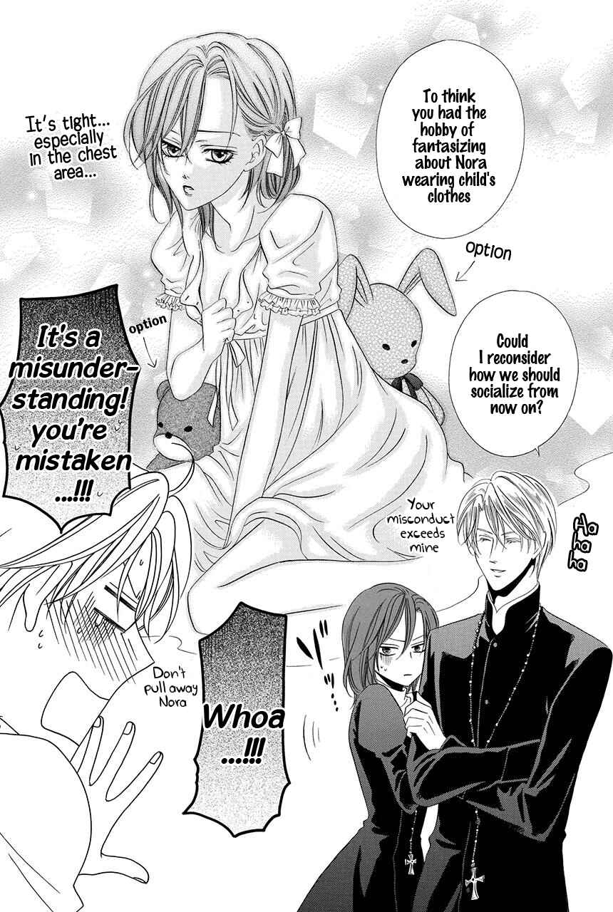 Page 5 Chapter 19 Kainushi wa Akuma