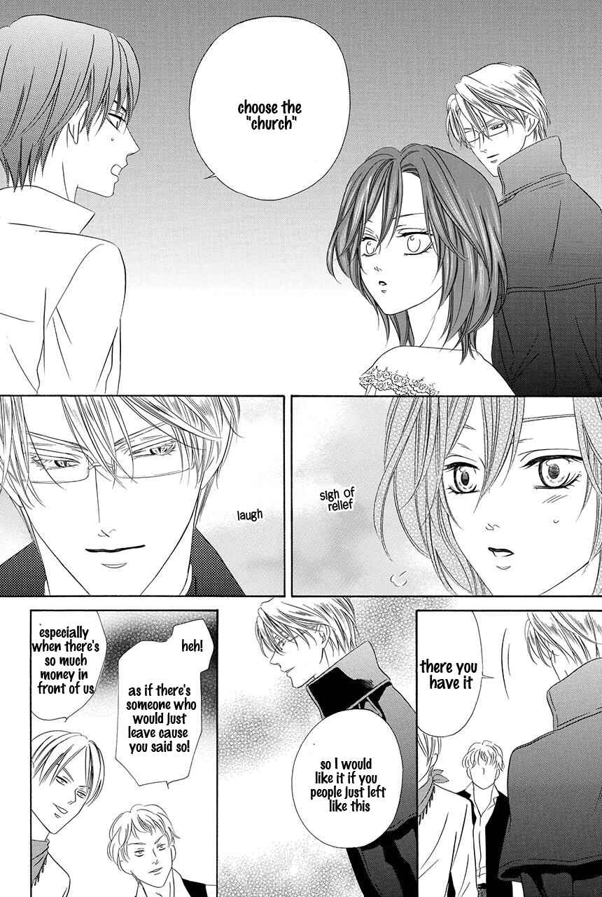 Page 53 Chapter 19 Kainushi wa Akuma