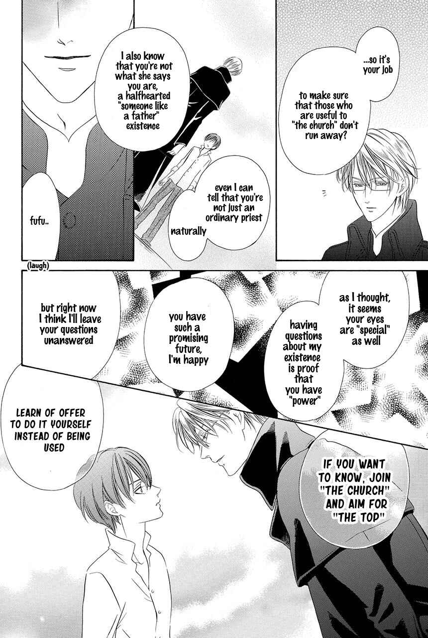 Page 59 Chapter 19 Kainushi wa Akuma