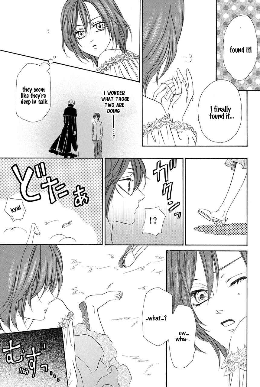 Page 60 Chapter 19 Kainushi wa Akuma