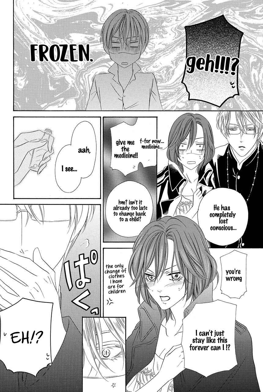 Page 63 Chapter 19 Kainushi wa Akuma