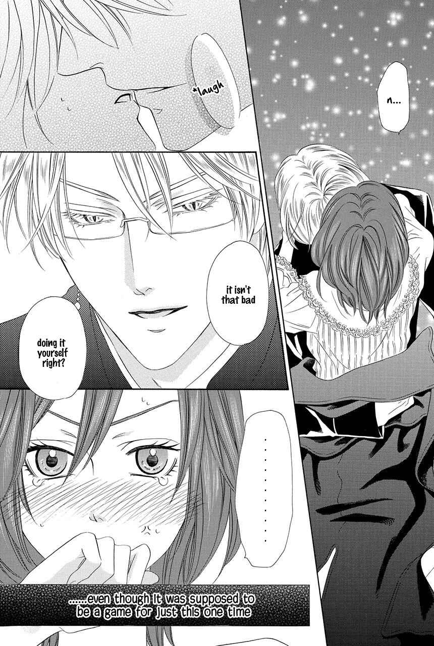 Page 66 Chapter 19 Kainushi wa Akuma