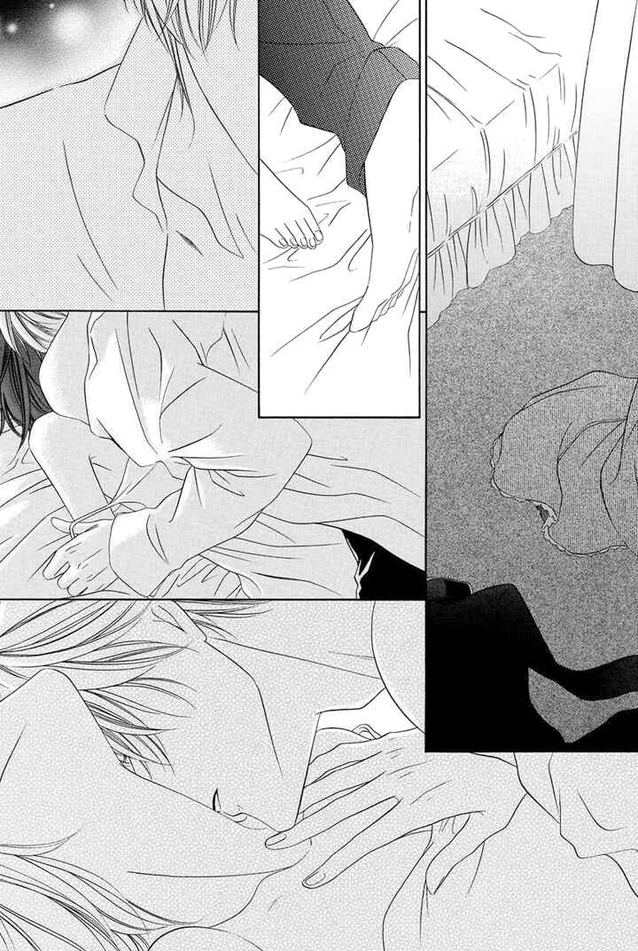 Page 1 Chapter 25 Kainushi wa Akuma