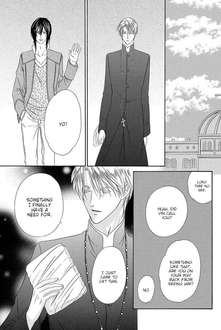 Page 16 Chapter 25 Kainushi wa Akuma