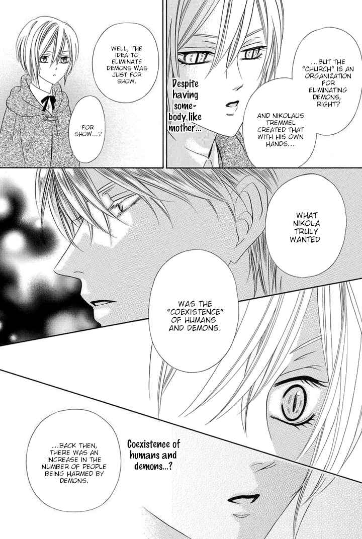 Page 22 Chapter 25 Kainushi wa Akuma