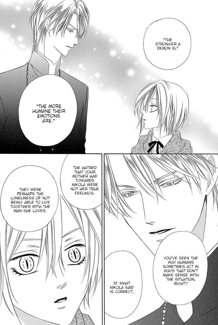Page 29 Chapter 25 Kainushi wa Akuma