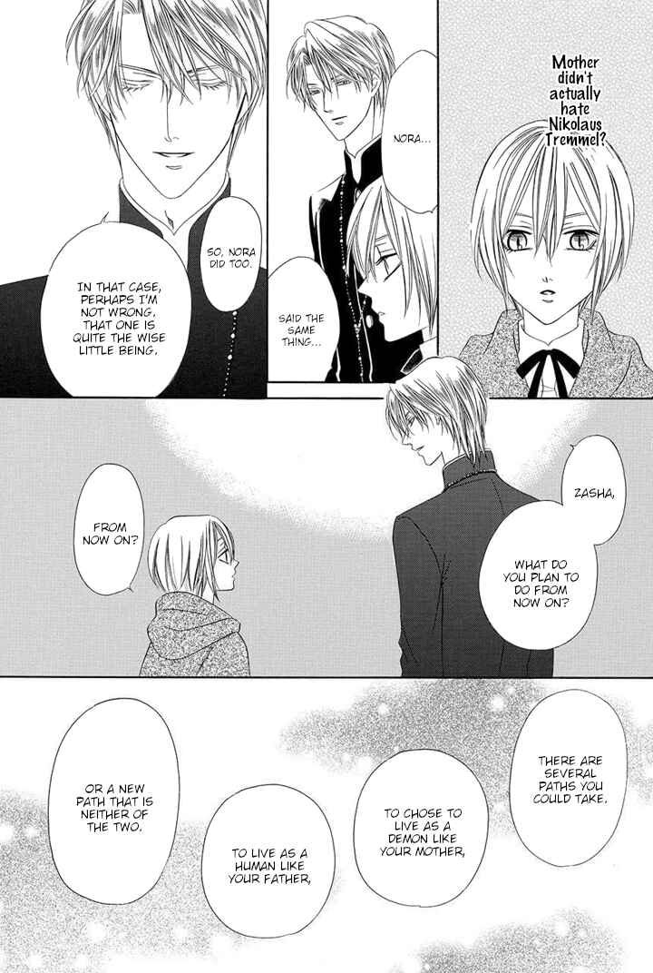 Page 30 Chapter 25 Kainushi wa Akuma