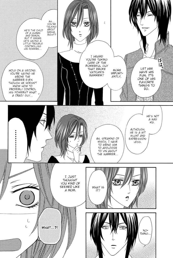 Page 33 Chapter 25 Kainushi wa Akuma