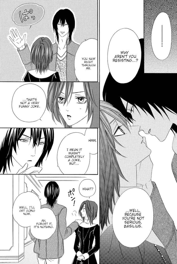 Page 36 Chapter 25 Kainushi wa Akuma