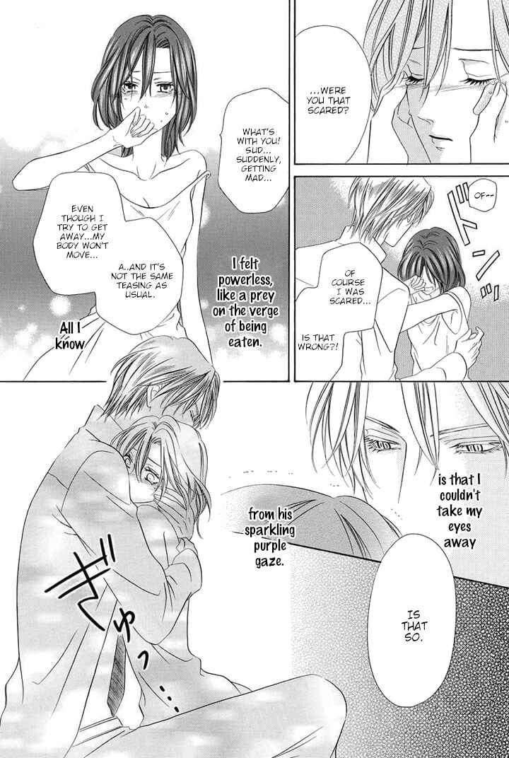 Page 4 Chapter 25 Kainushi wa Akuma
