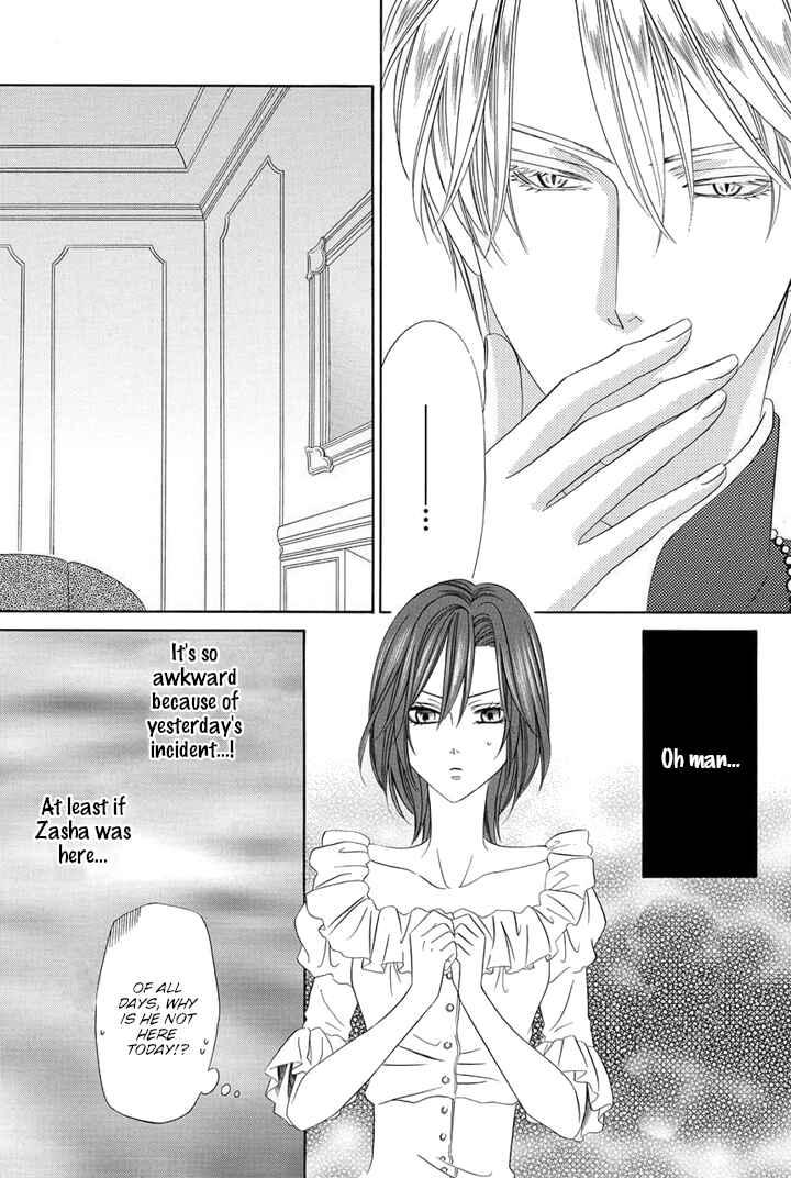 Page 40 Chapter 25 Kainushi wa Akuma