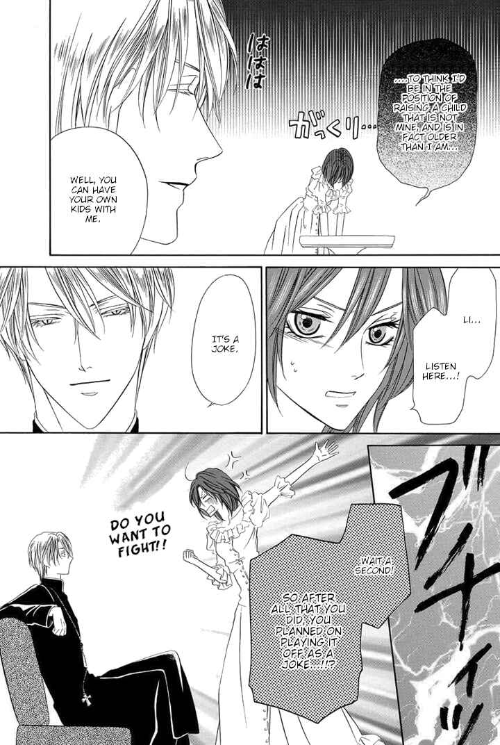 Page 46 Chapter 25 Kainushi wa Akuma