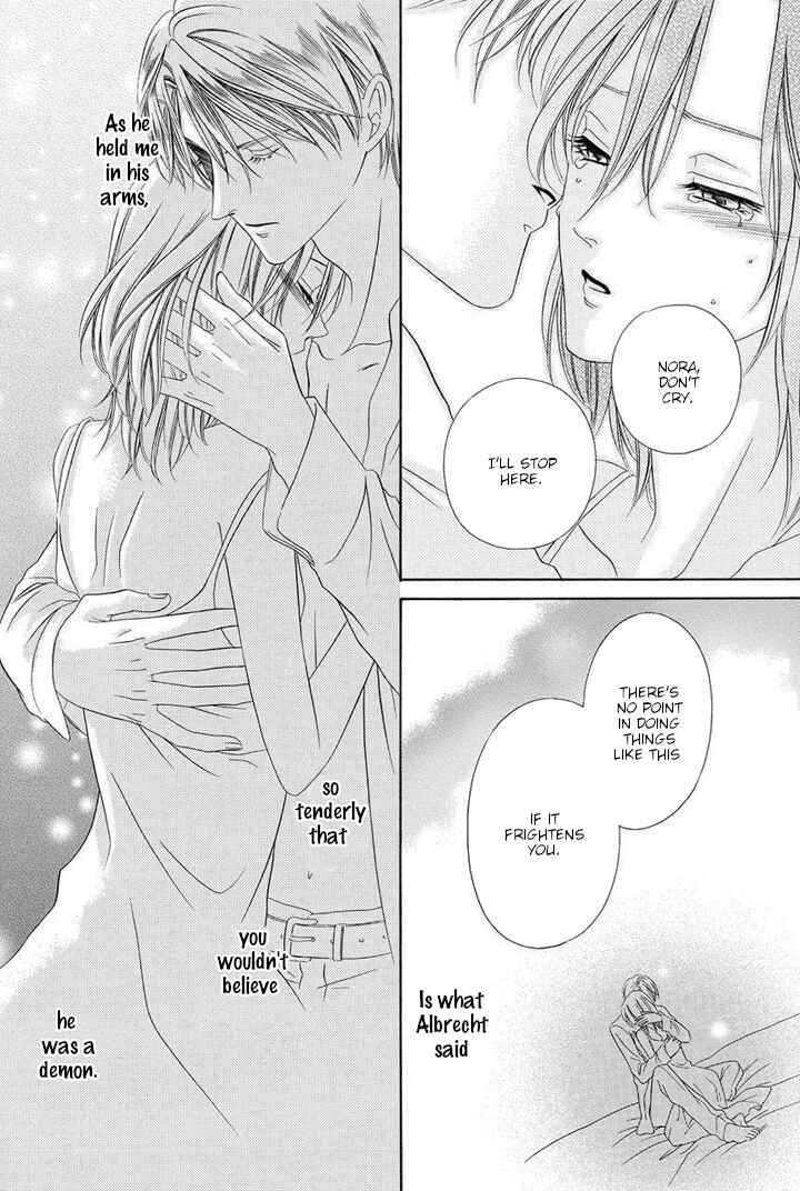 Page 5 Chapter 25 Kainushi wa Akuma