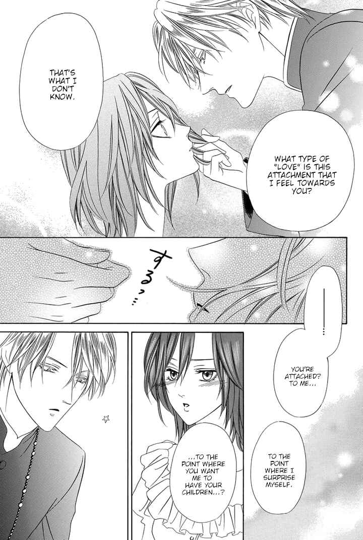 Page 50 Chapter 25 Kainushi wa Akuma