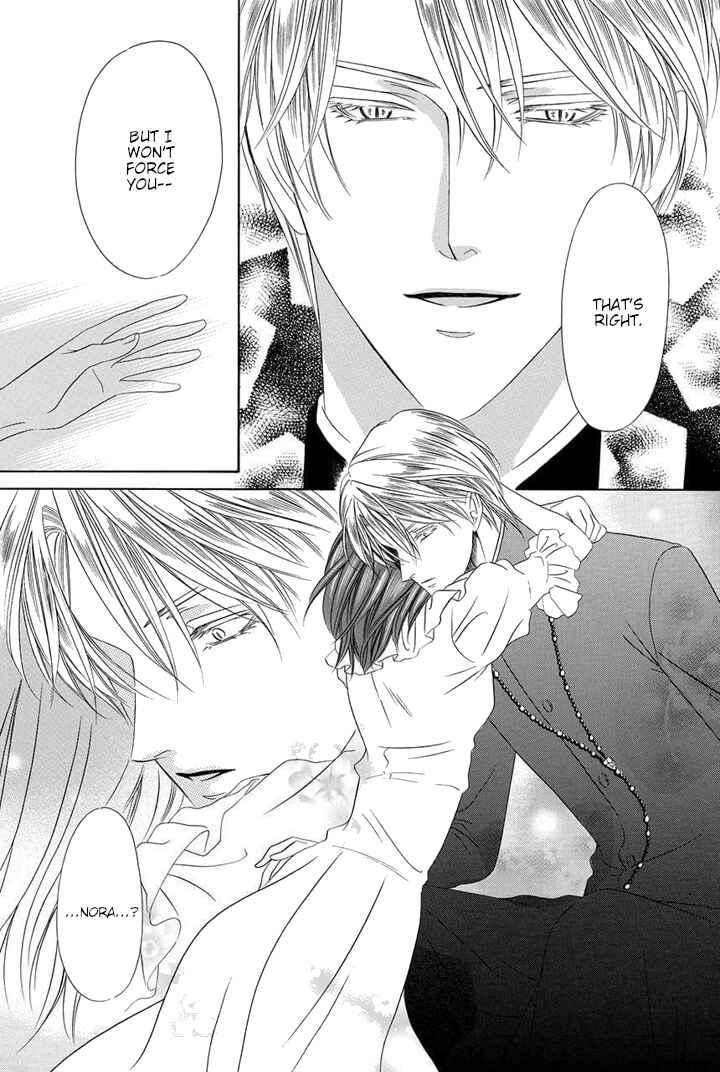Page 51 Chapter 25 Kainushi wa Akuma