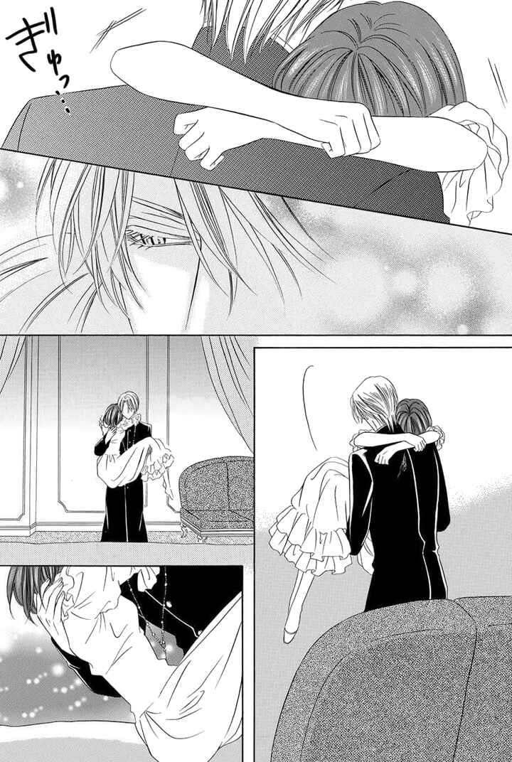 Page 53 Chapter 25 Kainushi wa Akuma