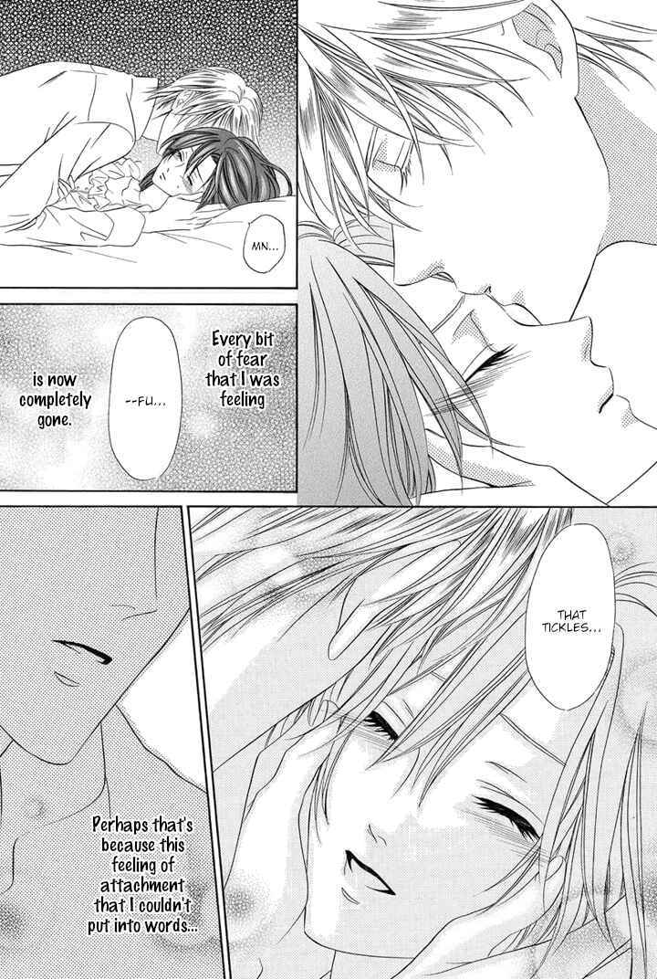 Page 55 Chapter 25 Kainushi wa Akuma