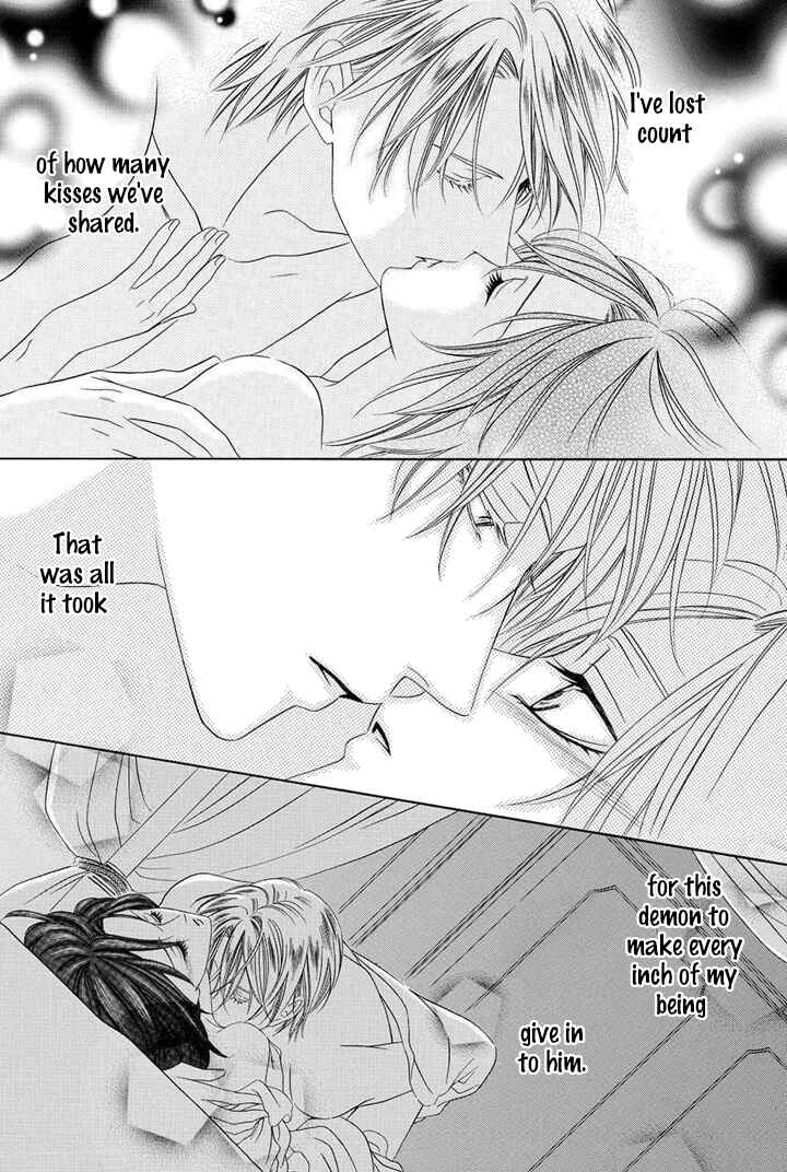 Page 57 Chapter 25 Kainushi wa Akuma