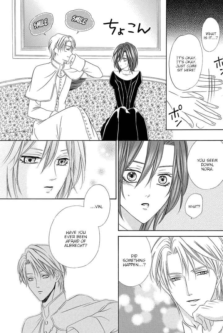 Page 8 Chapter 25 Kainushi wa Akuma
