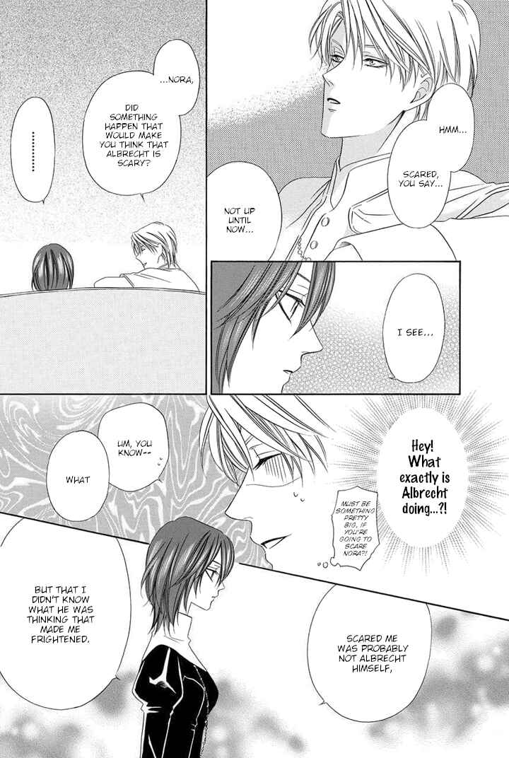 Page 9 Chapter 25 Kainushi wa Akuma