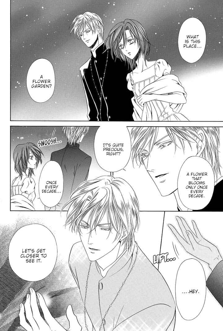 Page 3 Chapter 21.5 Kainushi wa Akuma