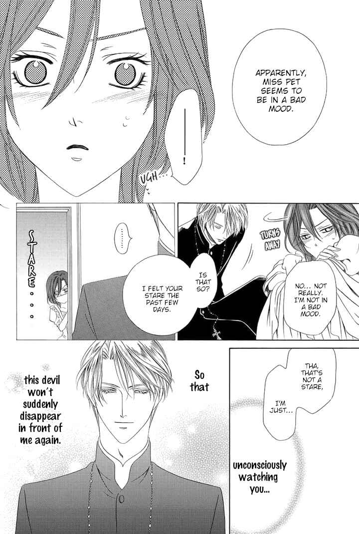 Page 7 Chapter 21.5 Kainushi wa Akuma