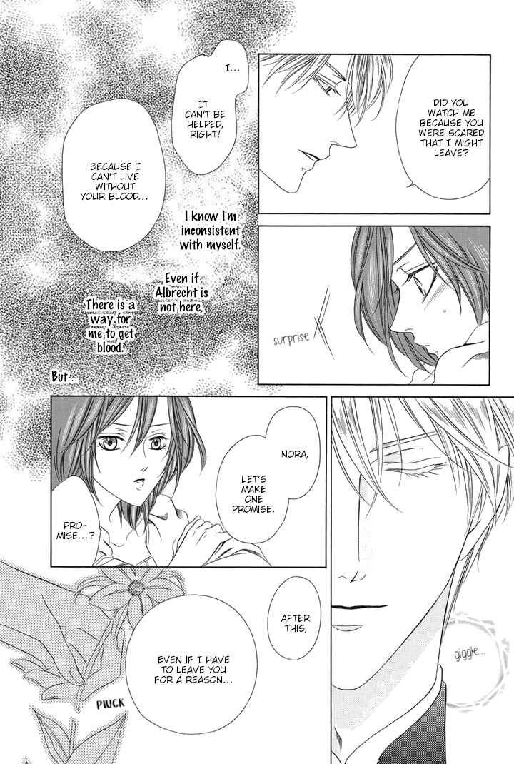 Page 8 Chapter 21.5 Kainushi wa Akuma
