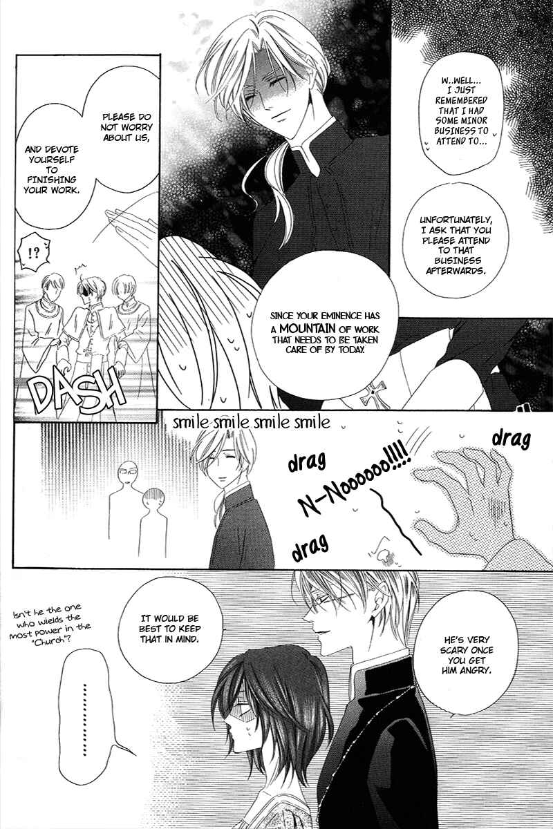 Page 14 Chapter 6.1 Kainushi wa Akuma