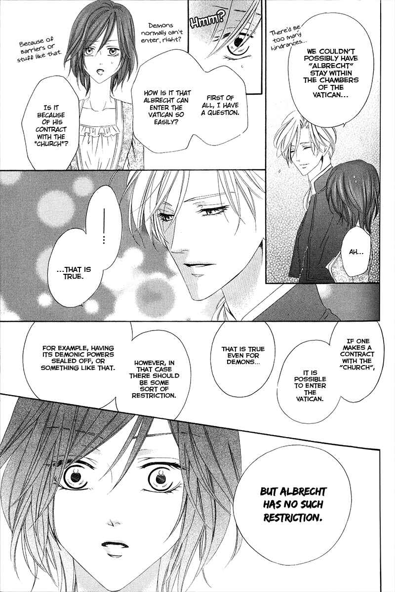 Page 17 Chapter 6.1 Kainushi wa Akuma