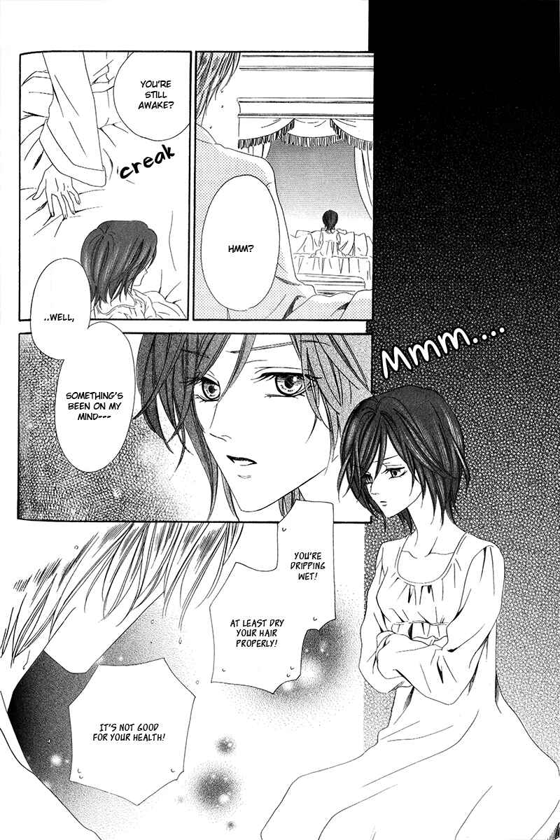 Page 22 Chapter 6.1 Kainushi wa Akuma