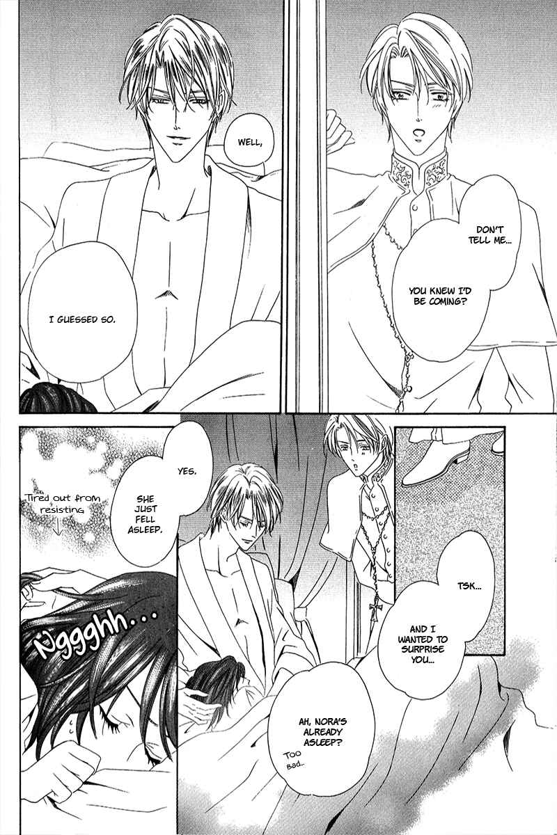 Page 28 Chapter 6.1 Kainushi wa Akuma