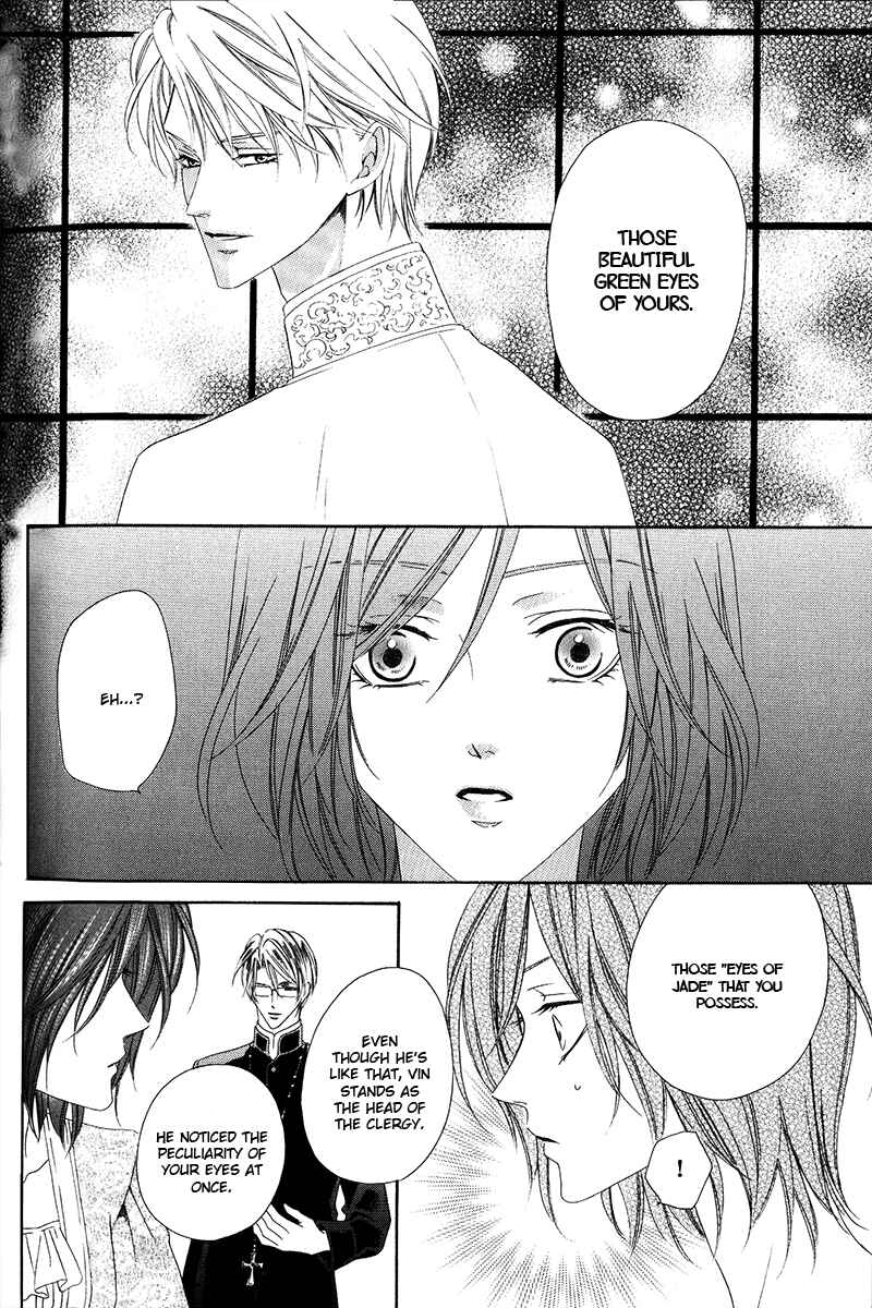 Page 8 Chapter 6.1 Kainushi wa Akuma