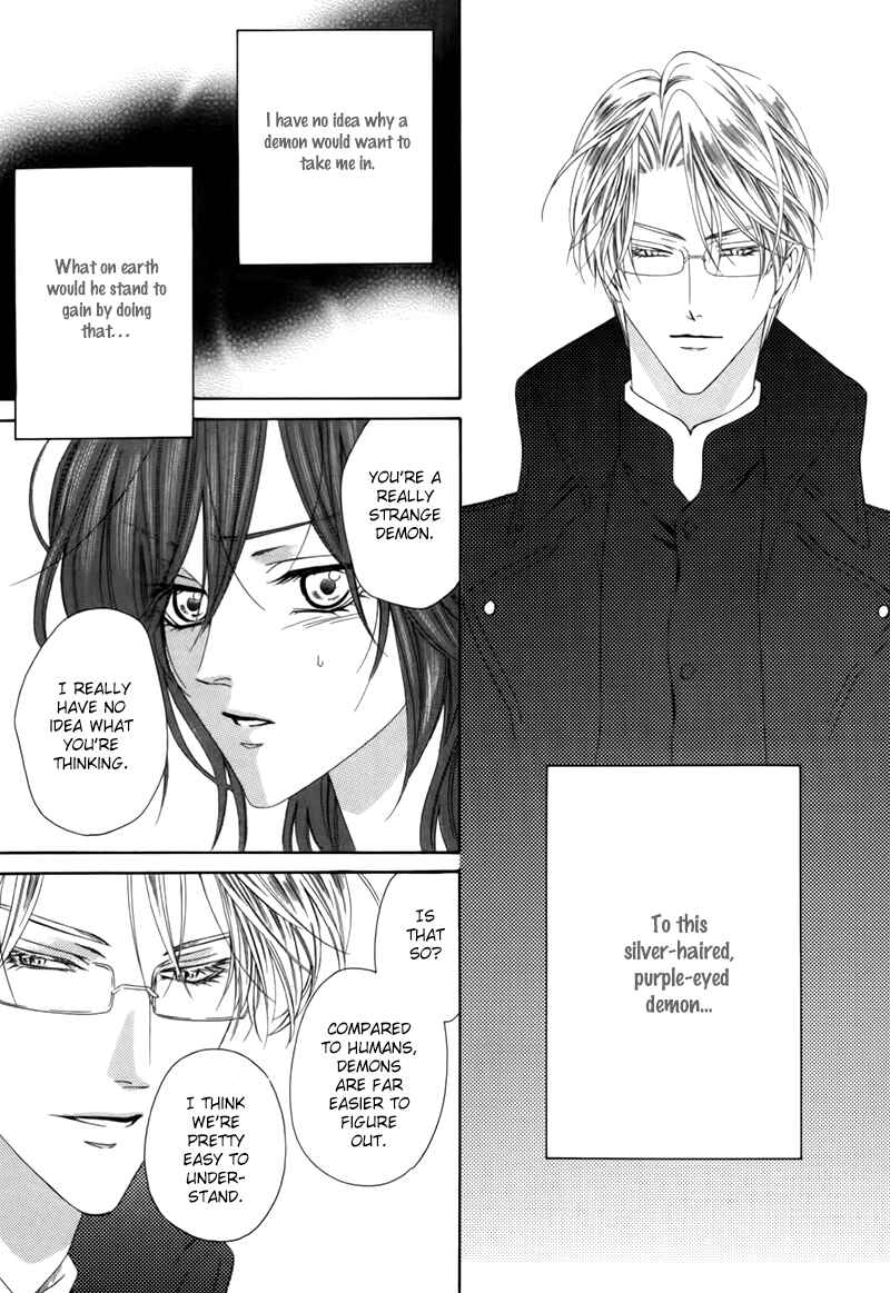 Page 11 Chapter 3.1 Kainushi wa Akuma