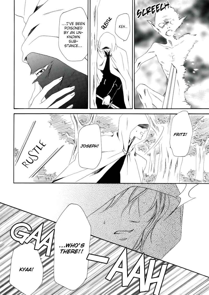 Page 14 Chapter 3.1 Kainushi wa Akuma