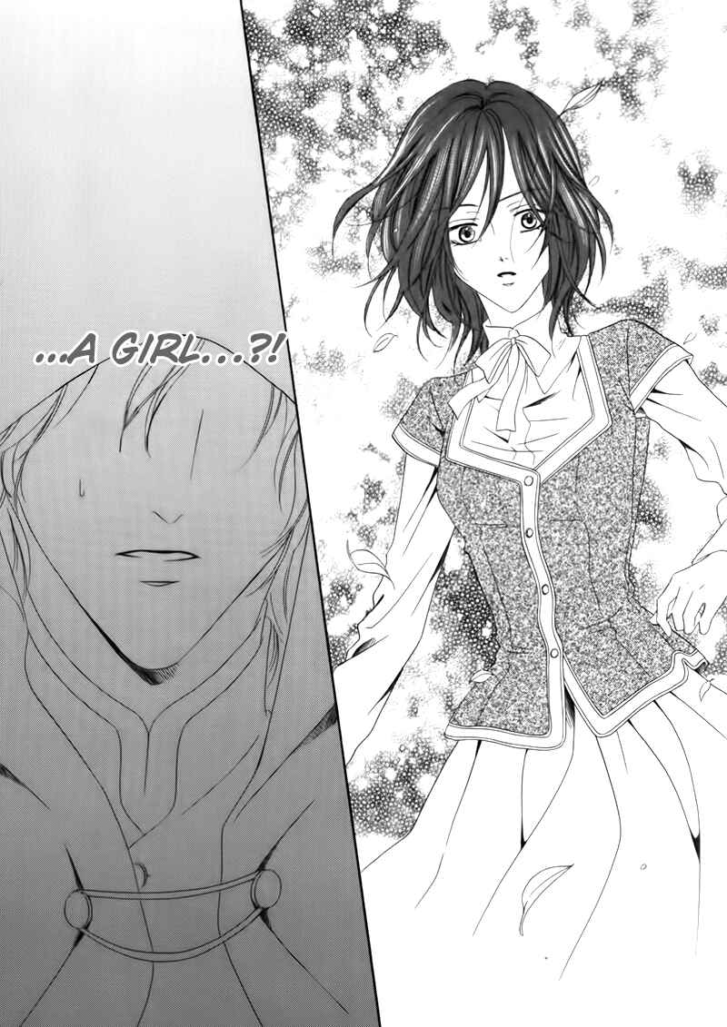 Page 15 Chapter 3.1 Kainushi wa Akuma