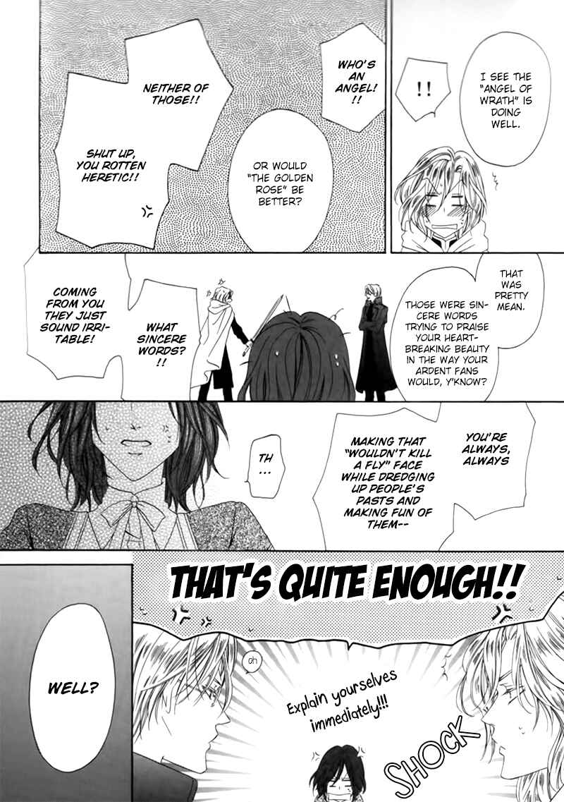 Page 20 Chapter 3.1 Kainushi wa Akuma