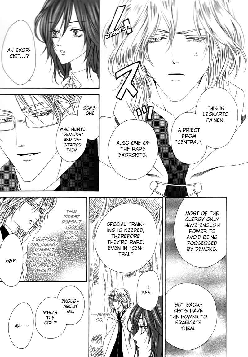 Page 21 Chapter 3.1 Kainushi wa Akuma